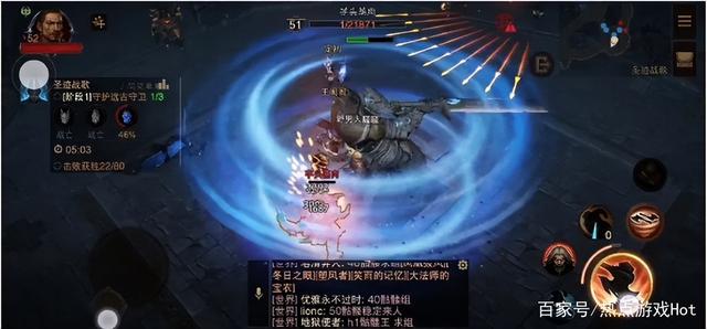 暗黑破坏神手游不朽恶魔之门_暗黑破坏神手游不朽恶魔之门攻略  第2张