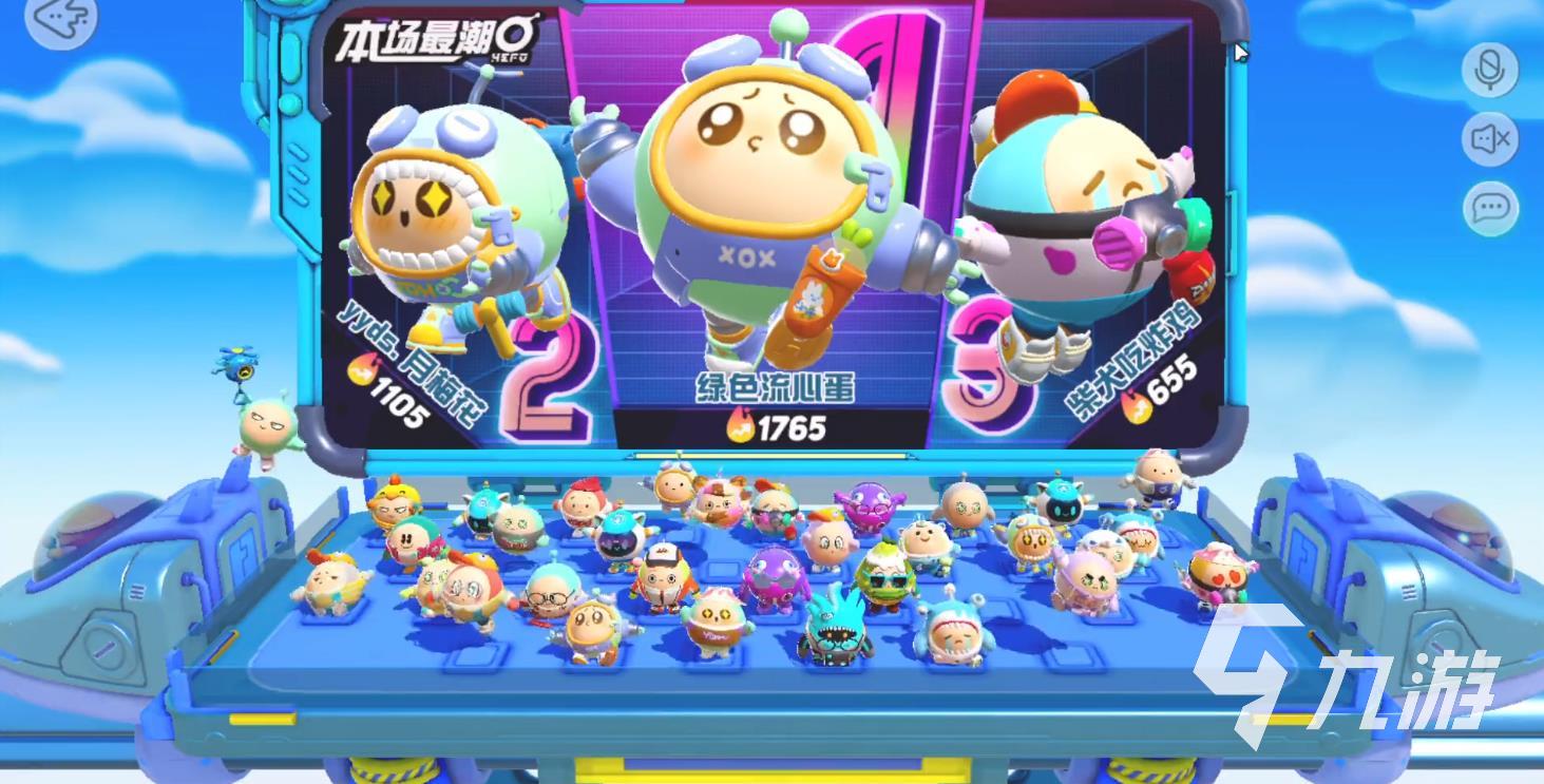 蛋仔派对怎么投票，蛋仔派对怎么投票地图视频  第1张