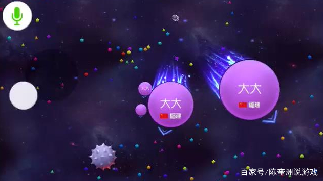 球球大作战字体颜色(球球大作战字体颜色怎么弄)  第1张