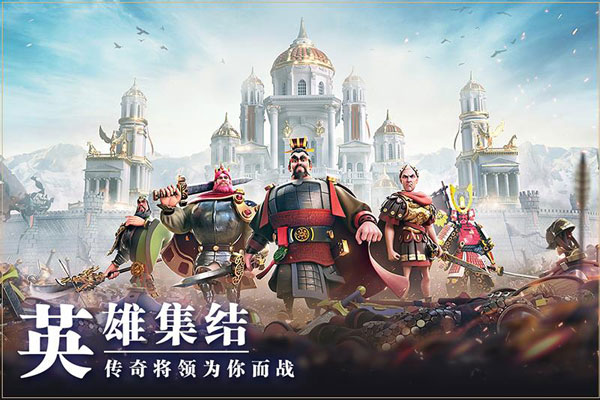 万国觉醒官方网站注册账号_万国觉醒官方网站注册账号是什么  第1张