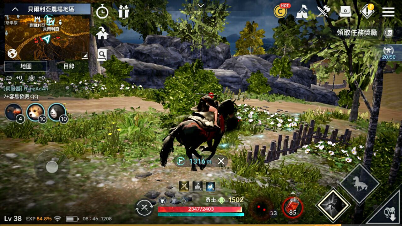 黑色沙漠手游武士继承，黑色沙漠手游武士怎么样  第1张