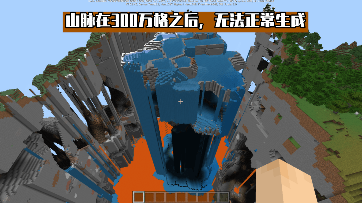我的世界基岩版枪械模组下载(我的世界基岩版枪械模组下载手机版)  第2张