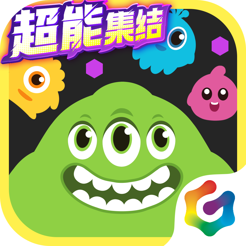 怎么下载球球大作战(怎么下载球球大作战破解版无限金蘑菇)  第1张