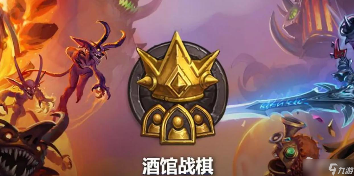 炉石传说更新完还要求更新_炉石传说更新完还要求更新怎么办  第1张