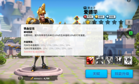 万国觉醒贴吧(万国觉醒贴吧321)  第1张