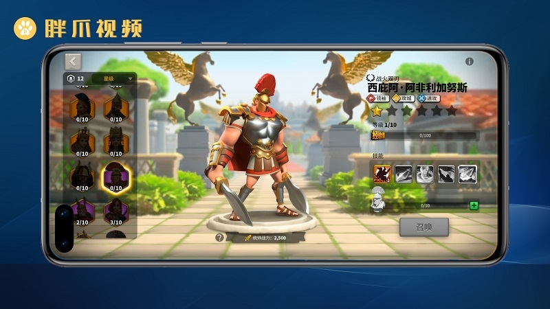 万国觉醒贴吧(万国觉醒贴吧321)  第2张