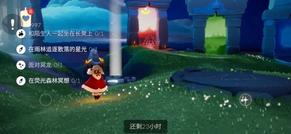 光遇全物品破解版下载2021(光遇全物品破解版下载20228)  第1张