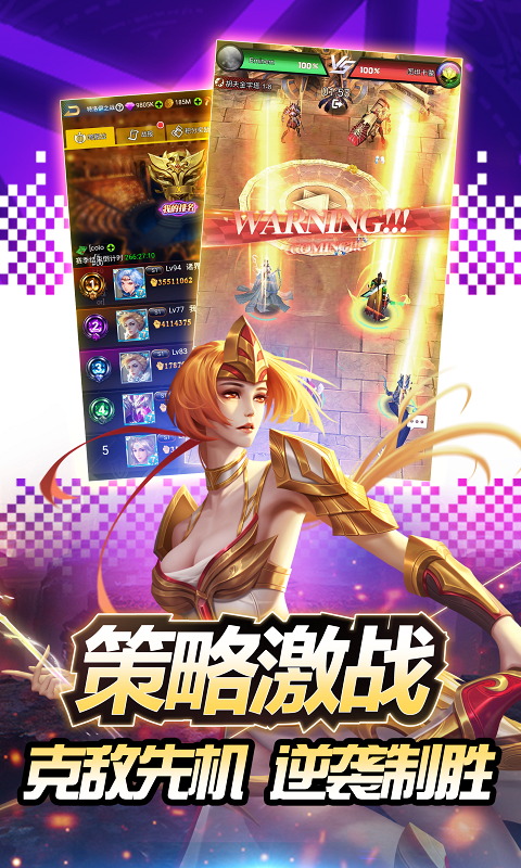 创世纪神最新兑换码(创世纪神最新兑换码3023)  第1张