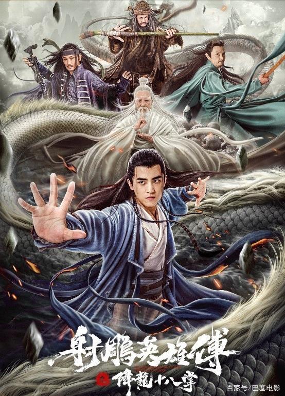 九阴白骨爪为什么叫九阴_九阴白骨爪为什么叫九阴白骨爪  第1张