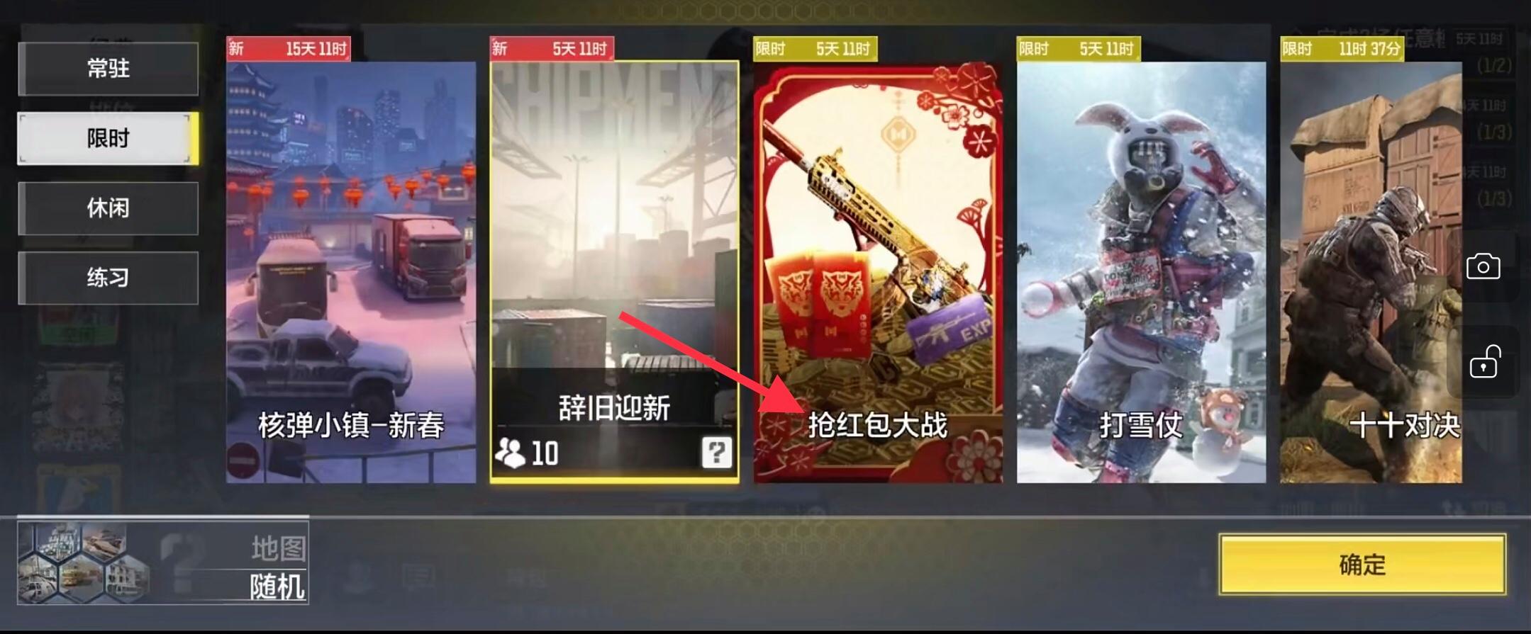 使命召唤手游cdk兑换码2022(使命召唤手游cdk兑换码2022九月)  第1张