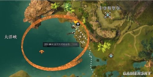 激战2计时器，激战2 shijieboss计时器  第1张