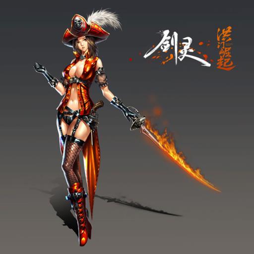 剑灵手游叫什么名字(剑魂online手游电脑版官网)  第2张