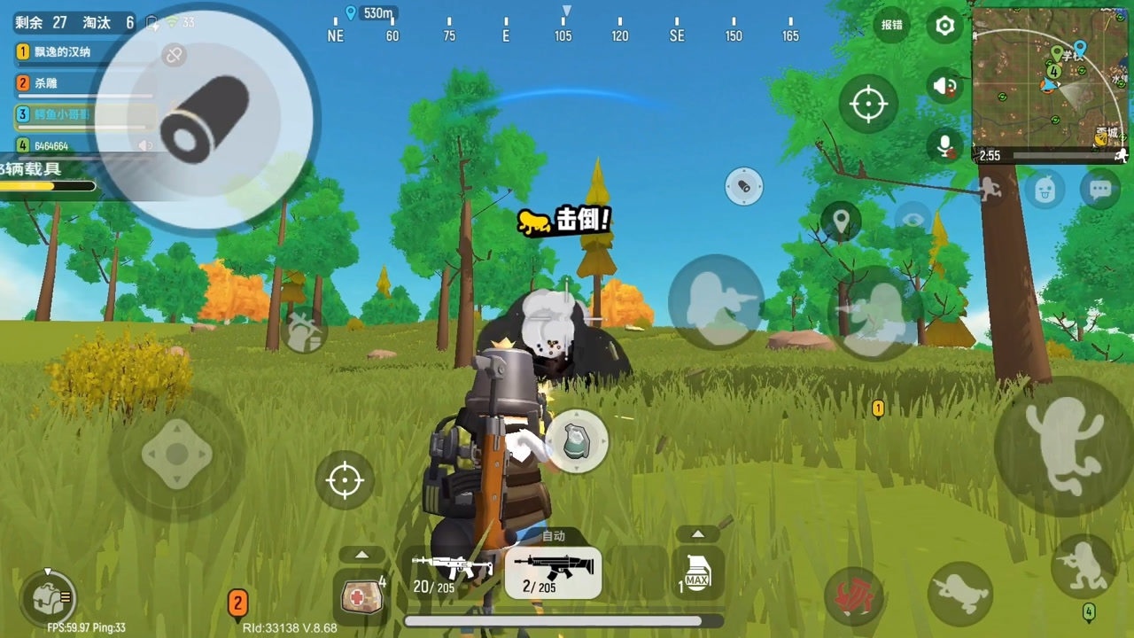 香肠派对电影在线观看免费完整版(香肠派对电影在线观看免费完整版中文)  第1张