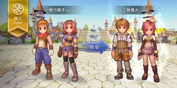 韩服仙境传说手游_韩服仙境传说手游攻略  第1张