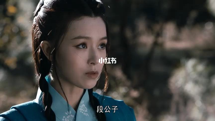 新天龙八部2021剧情介绍_新天龙八部2021剧情介绍大全  第2张