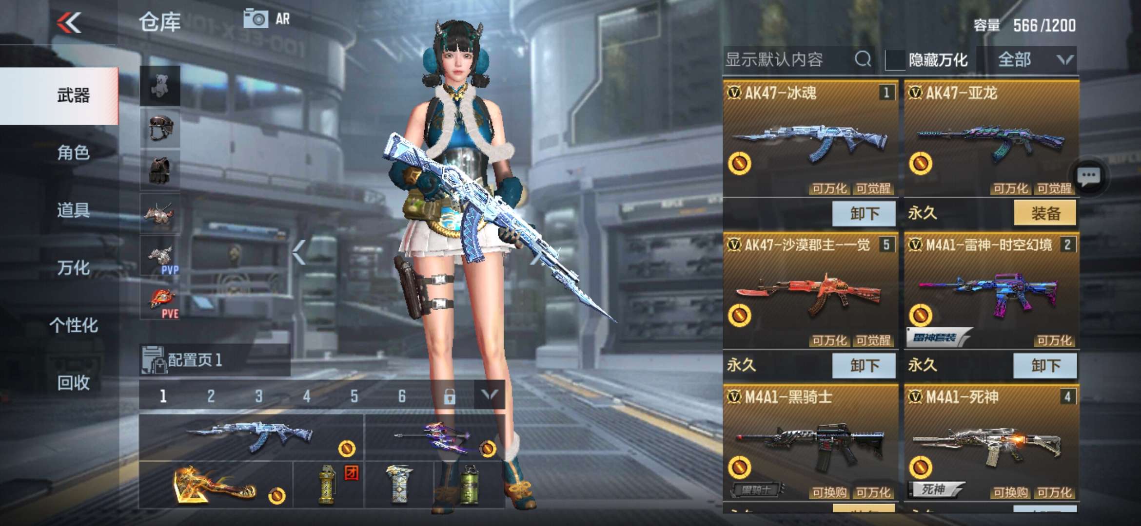 穿越火线体验服官方，穿越火线体验服官方网站  第1张