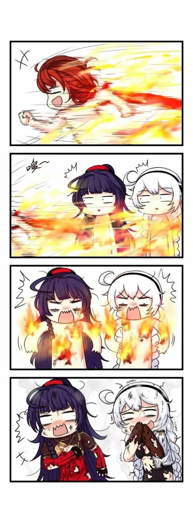 崩坏3rd漫画删除画面_崩坏3rd漫画为什么不更新了  第2张