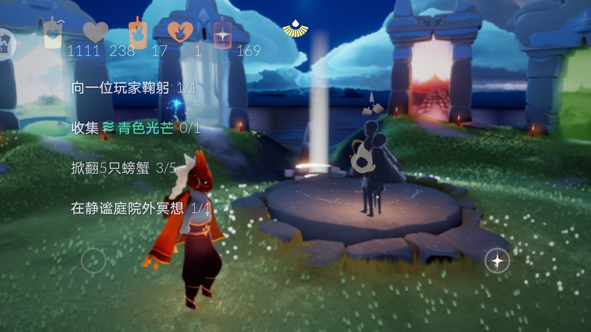 光遇测试服下载华为(光遇测试服下载华为白鸟)  第2张