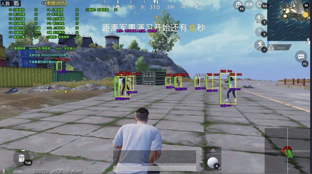 和平精英下载很慢怎么回事(和平精英下载很慢几乎不动怎么回事)  第1张