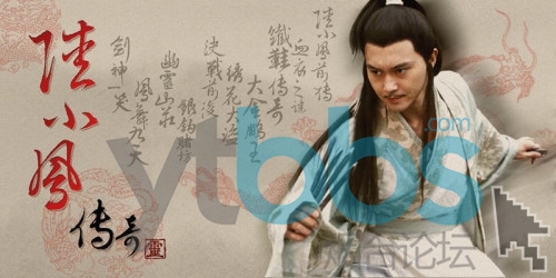 包含边城浪子是不是天涯明月刀原著的词条  第1张