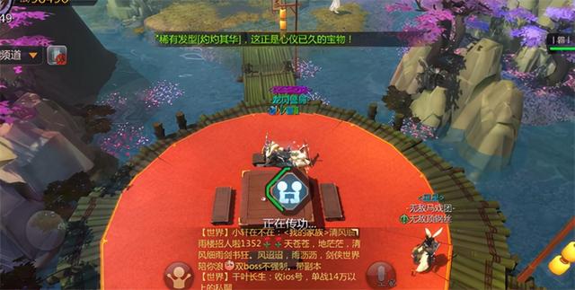 剑侠世界3手游官网正版开服时间(剑侠世界3手游官网正版开服时间表最新)  第1张