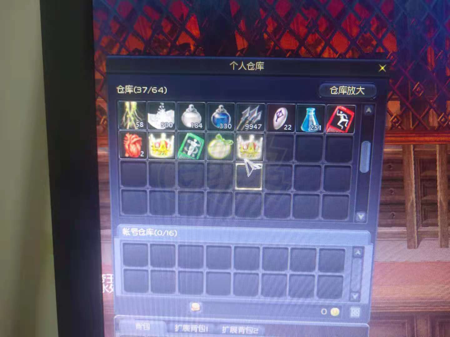 永恒之塔怎么搬砖赚钱，永恒之塔搬砖一天多少人民币  第2张