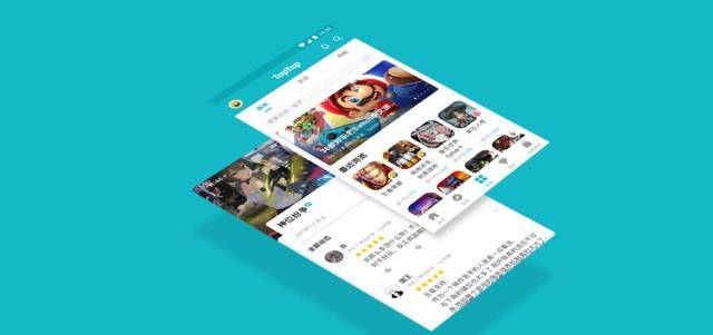 taptap最新版下载安装_taptap最新版下载安装到手机  第1张