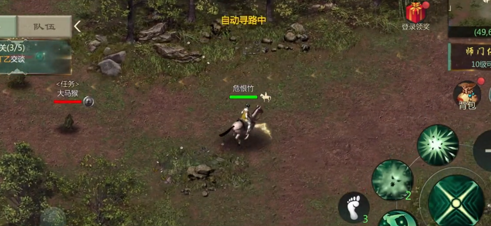 剑网1归来手游怎么搬砖_剑网1归来手游玩什么职业  第2张