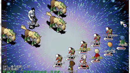魔力宝贝怀旧服维诺亚村，魔力宝贝维诺亚在哪卖魔石  第2张