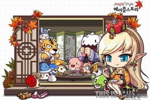 冒险岛打招呼活动_冒险岛任务对话怎么这么多  第1张