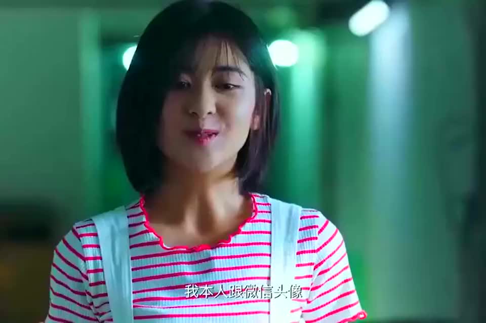 穿越火线演员表哪吒(穿越火线哪吒的女朋友)  第2张