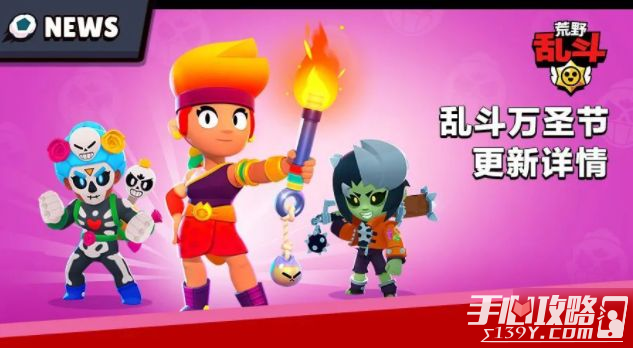 包含荒野乱斗破解版无延迟2022的词条  第2张