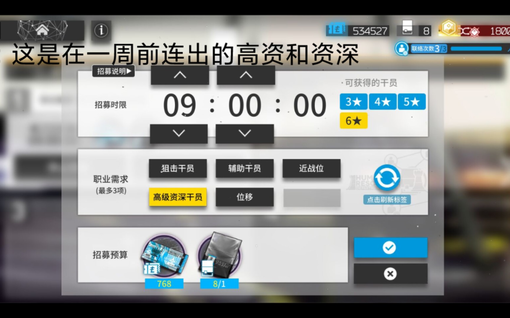 明日方舟永久礼包码_明日方舟永久礼包码2022  第1张