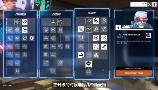 守望先锋2有什么区别(守望先锋和守望先锋2是一个游戏吗)  第2张