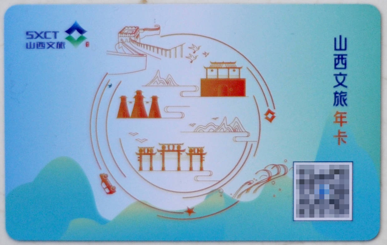 冒险岛水世界年卡多少钱，冒险岛水世界什么时候开园  第1张