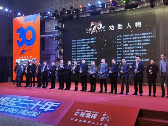 荣耀见证观后感_见证荣耀是什么意思  第2张