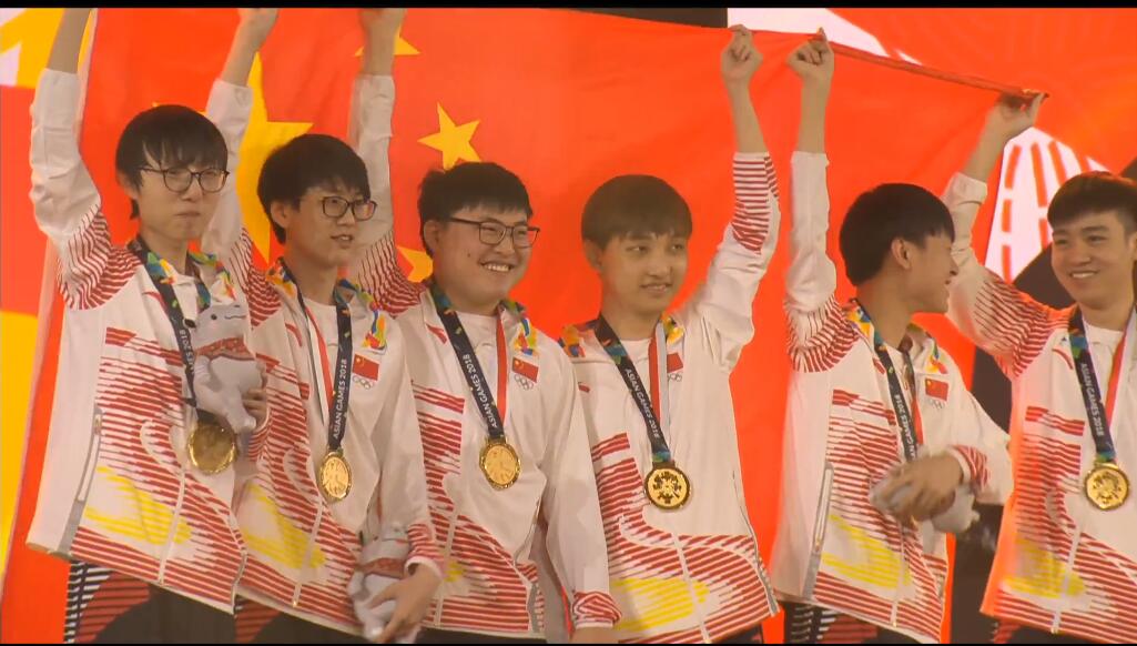 亚运会英雄联盟总决赛直播(亚运会英雄联盟所有比赛视频)  第1张
