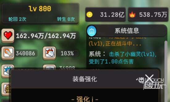 我的勇者兑换码9月6日，我的勇者兑换码202012月  第1张