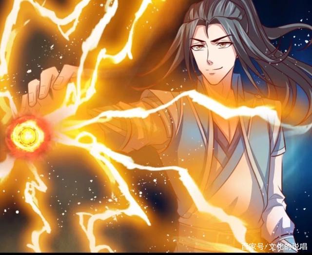 神武天尊什么时候更新_神武天尊什么时候更新的  第1张