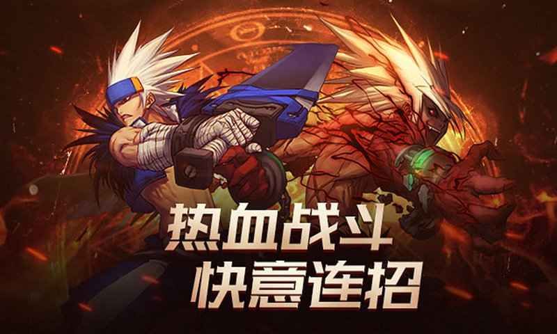 地下城与勇士体验服公众号(地下城与勇士体验服下载地址)  第1张