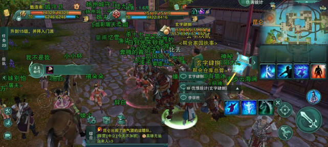 剑网3收费方式(剑网3怎么收费的)  第1张