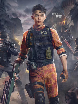 穿越火线电视剧在线观看免费(穿越火线电视剧在线观看免费观看)  第2张
