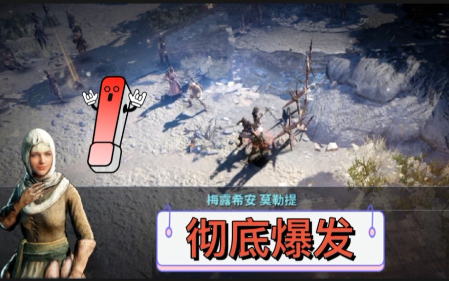 黑色沙漠国服和台服哪个好_黑色沙漠国服和台服哪个好玩  第2张