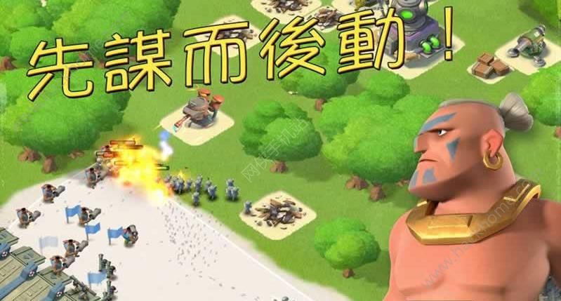 海岛奇兵私人服下载，海岛奇兵私人破解版如何下载  第1张