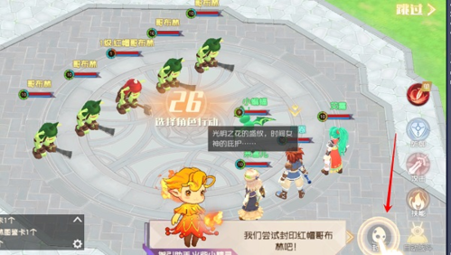 魔力宝贝旅人宠物推荐，魔力宝贝ip新作 魔力宝贝旅人  第2张