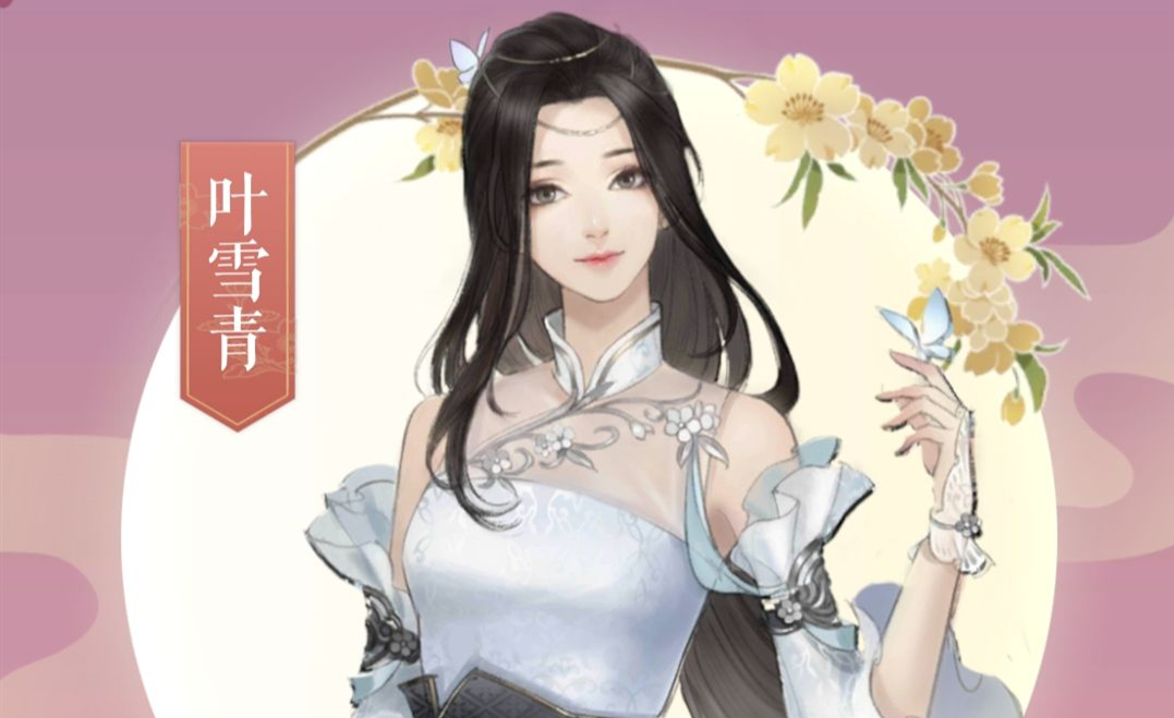 逆水寒藏宝阁卖铜钱(逆水寒藏宝阁卖铜钱怎么卖)  第1张