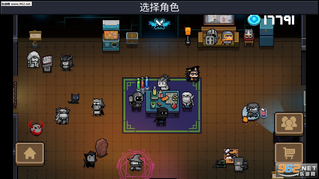 元气骑士破解版全无限2021最新版3.2.4，元气骑士破解版全无限2021最新版内置菜单中文  第1张