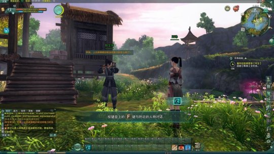 苹果怎么下载剑网三缘起，剑网3手游苹果怎么下不了  第1张