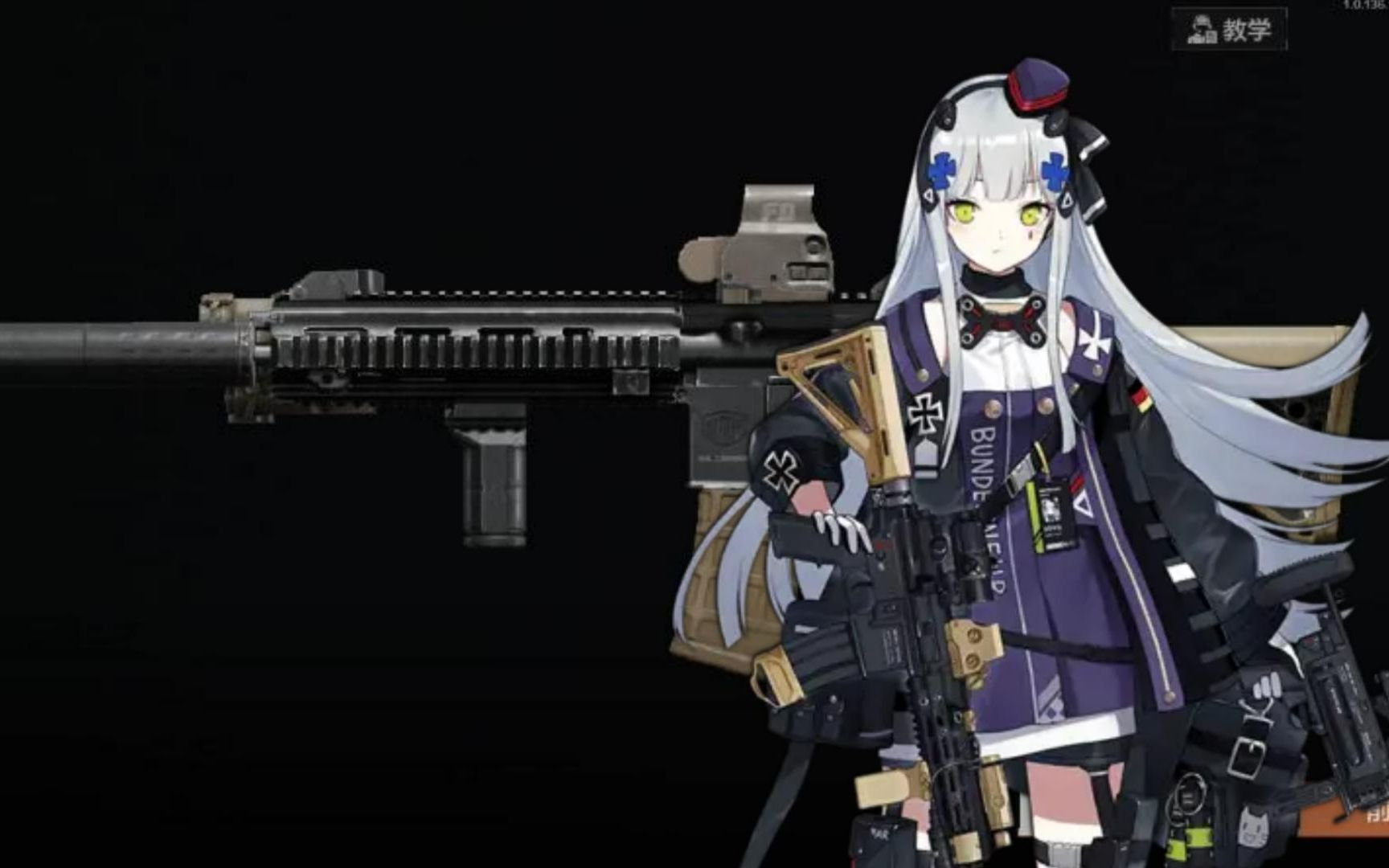 使命召唤手游少女前线联动公式hk416_使命召唤手游少女前线联动公式kar98k  第2张