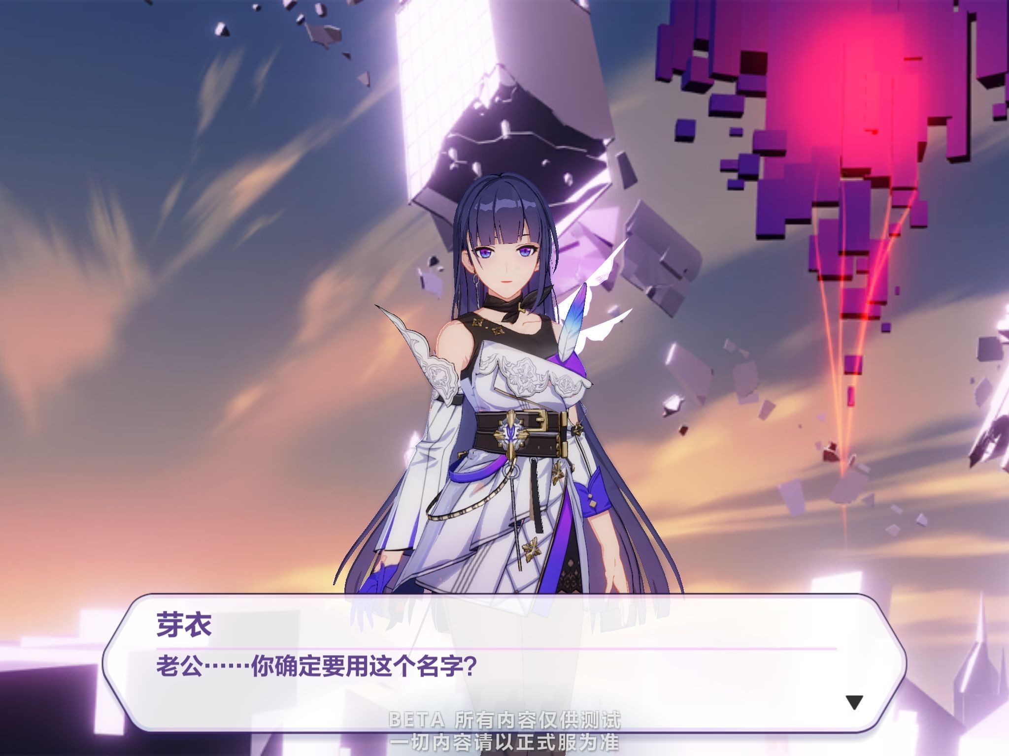 原神是不是和崩坏差不多，原神是不是和崩坏差不多的  第1张